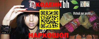 mdma Тверь