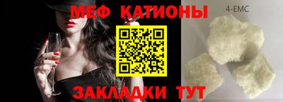 мдпв Татарск