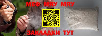 mdma Тверь
