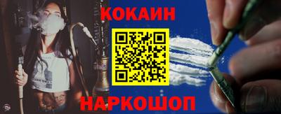 мдпв Татарск