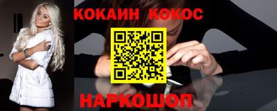 мдпв Татарск