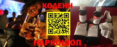 прущий лед Тара