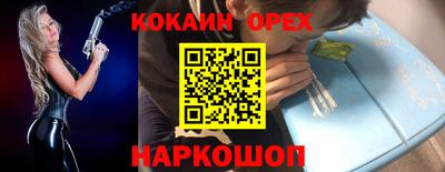 mdma Тверь