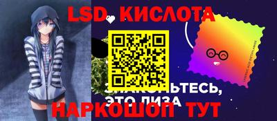 мдпв Татарск