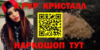 mdma Тверь