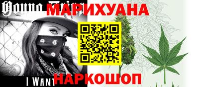 прущий лед Тара