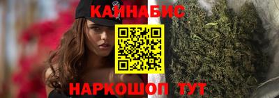прущий лед Тара
