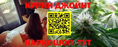 прущий лед Тара