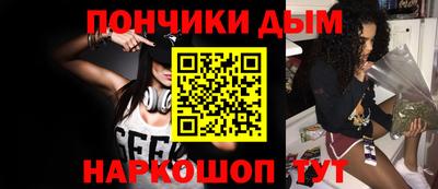 мдпв Татарск
