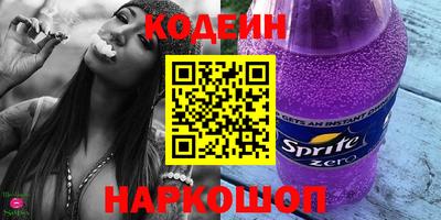 мдпв Татарск