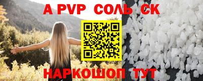 mdma Тверь
