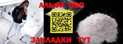 mdma Тверь