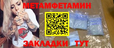 mdma Тверь