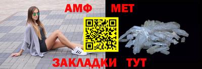 mdma Тверь