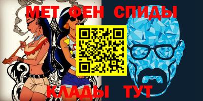 мдпв Татарск