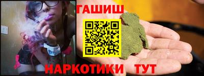 прущий лед Тара