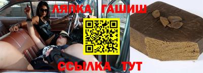 мдпв Татарск