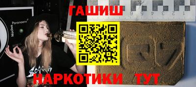 мдпв Татарск