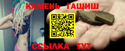 прущий лед Тара
