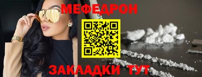 mdma Тверь