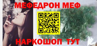 mdma Тверь